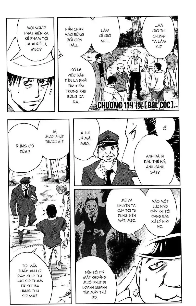 đọc truyện Majin Tantei Nougami Neuro Chương 114 ảnh 2 tại Giả Dược