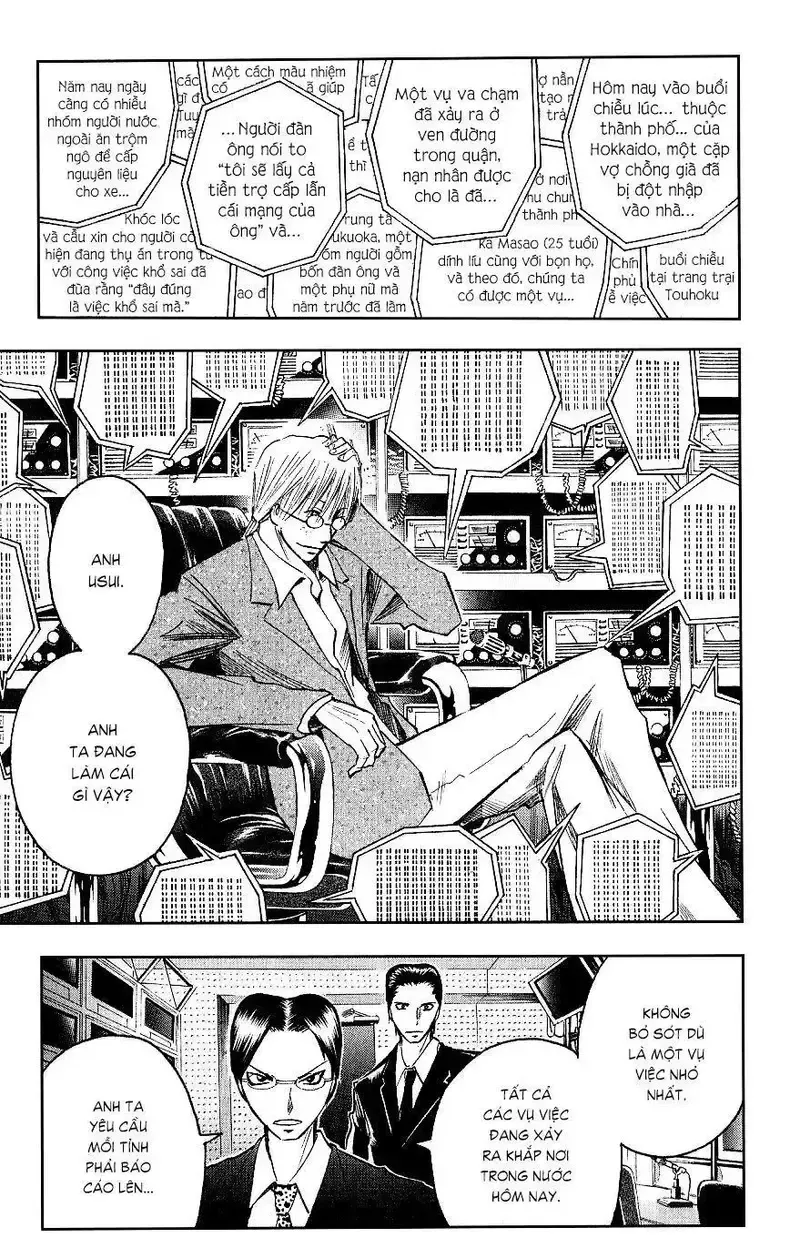 đọc truyện Majin Tantei Nougami Neuro Chương 114 ảnh 16 tại Giả Dược