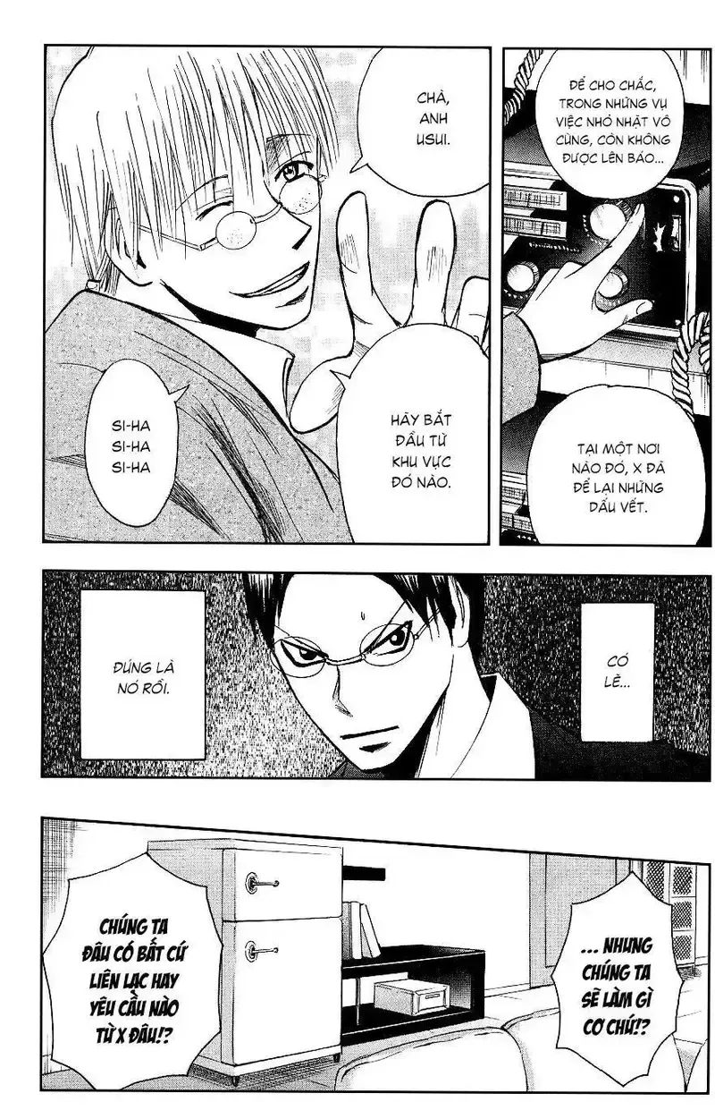 đọc truyện Majin Tantei Nougami Neuro Chương 114 ảnh 19 tại Giả Dược