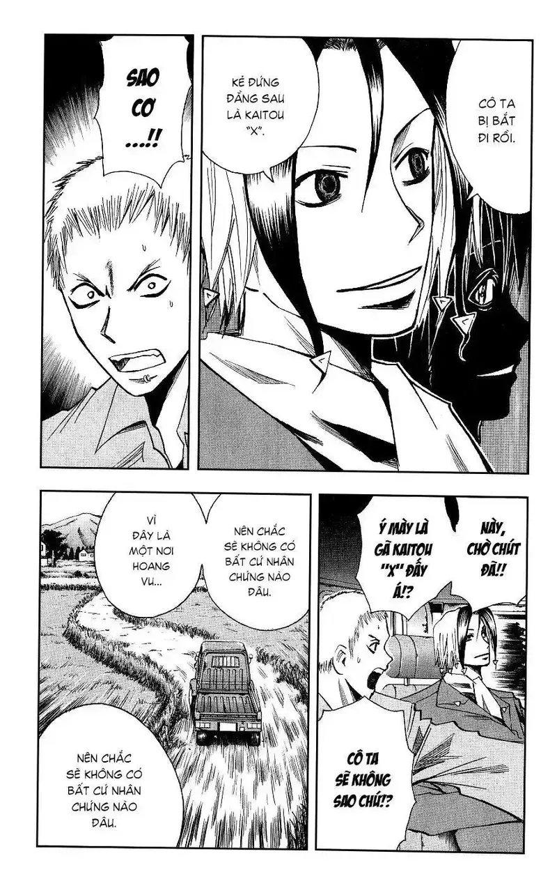 đọc truyện Majin Tantei Nougami Neuro Chương 114 ảnh 5 tại Giả Dược