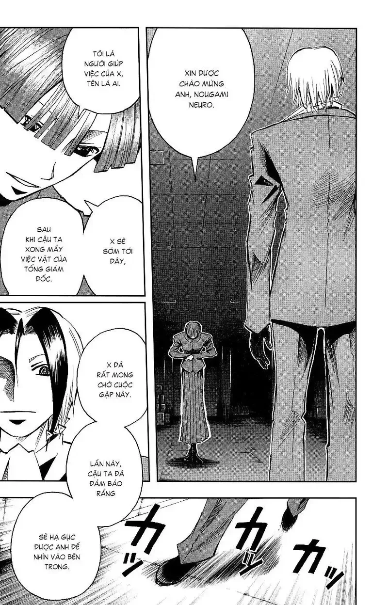 đọc truyện Majin Tantei Nougami Neuro Chương 117 ảnh 11 tại Giả Dược