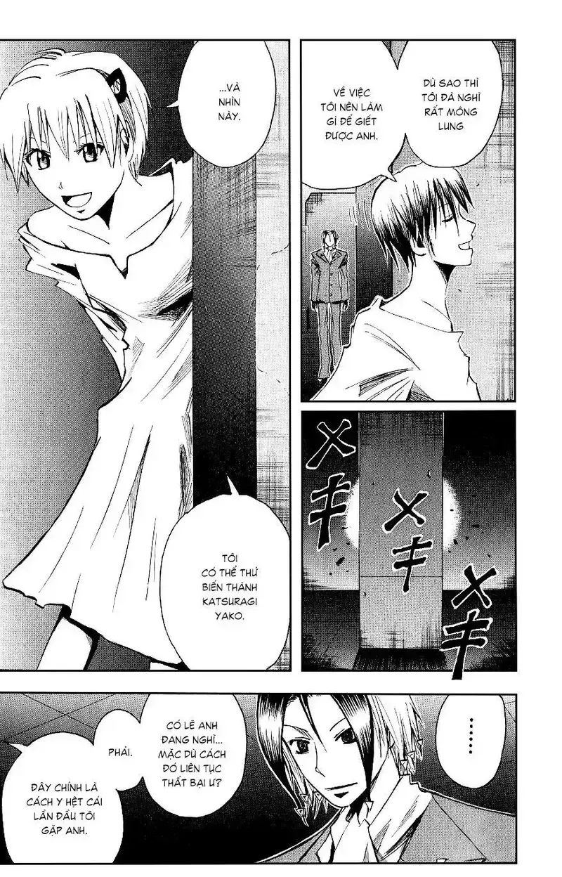 đọc truyện Majin Tantei Nougami Neuro Chương 117 ảnh 15 tại Giả Dược