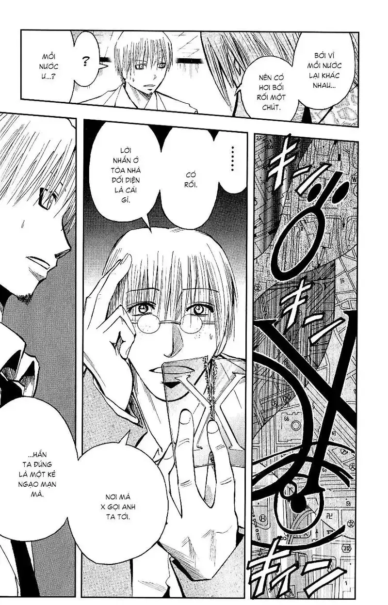 đọc truyện Majin Tantei Nougami Neuro Chương 117 ảnh 5 tại Giả Dược
