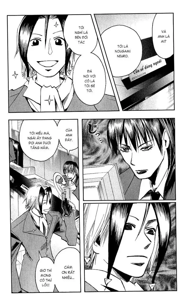 đọc truyện Majin Tantei Nougami Neuro Chương 117 ảnh 6 tại Giả Dược