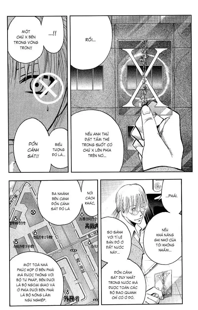 đọc truyện Majin Tantei Nougami Neuro Chương 117 ảnh 8 tại Giả Dược