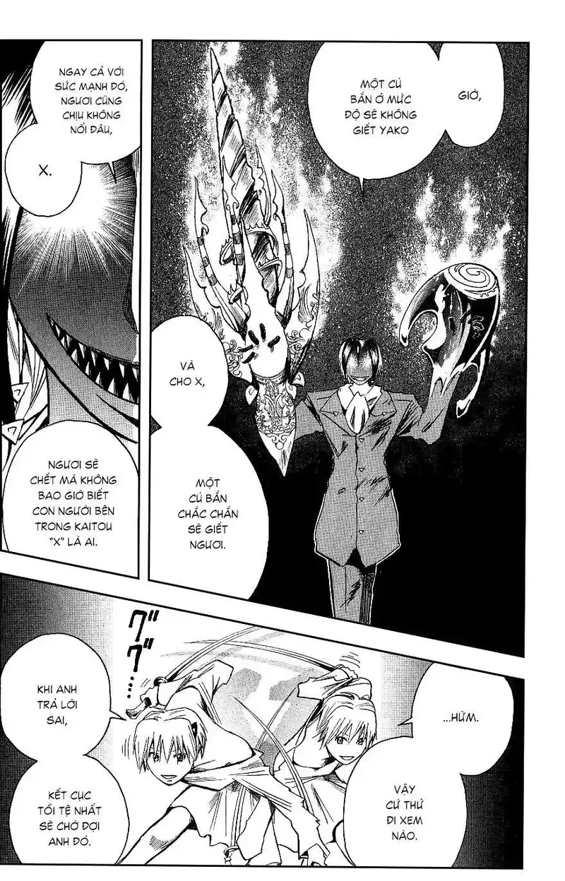 đọc truyện Majin Tantei Nougami Neuro Chương 118 ảnh 14 tại Giả Dược