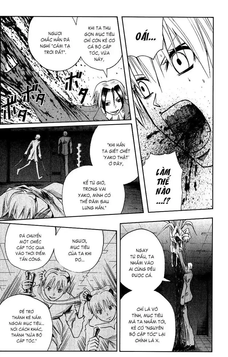 đọc truyện Majin Tantei Nougami Neuro Chương 118 ảnh 18 tại Giả Dược