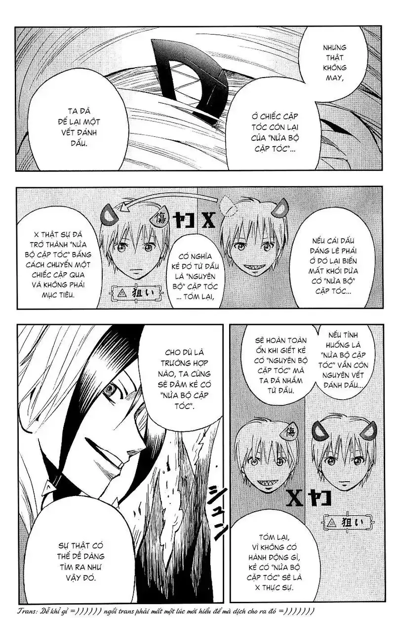 đọc truyện Majin Tantei Nougami Neuro Chương 118 ảnh 19 tại Giả Dược