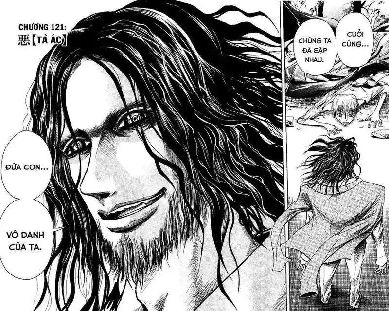 đọc truyện Majin Tantei Nougami Neuro Chương 121 ảnh 3 tại Giả Dược