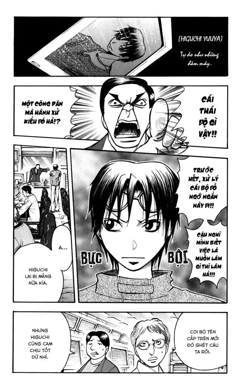 đọc truyện Majin Tantei Nougami Neuro Chương 128 ảnh 11 tại Giả Dược