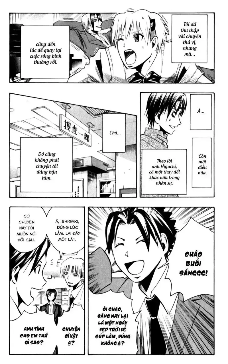 đọc truyện Majin Tantei Nougami Neuro Chương 128 ảnh 19 tại Giả Dược