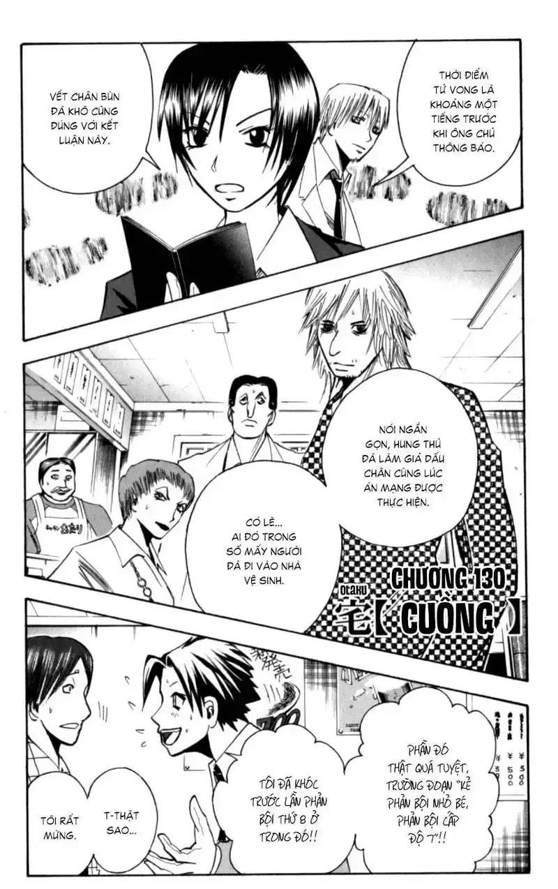 đọc truyện Majin Tantei Nougami Neuro Chương 130 ảnh 2 tại Giả Dược