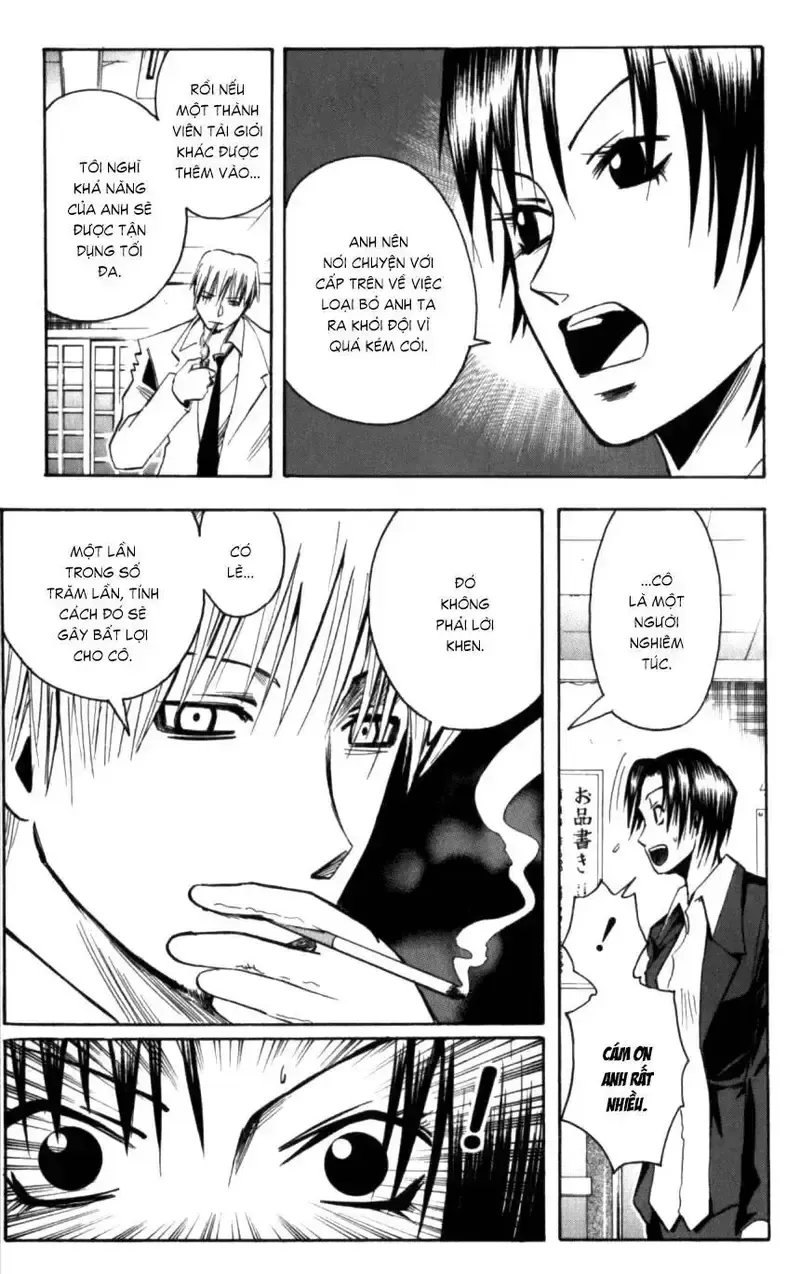 đọc truyện Majin Tantei Nougami Neuro Chương 130 ảnh 10 tại Giả Dược