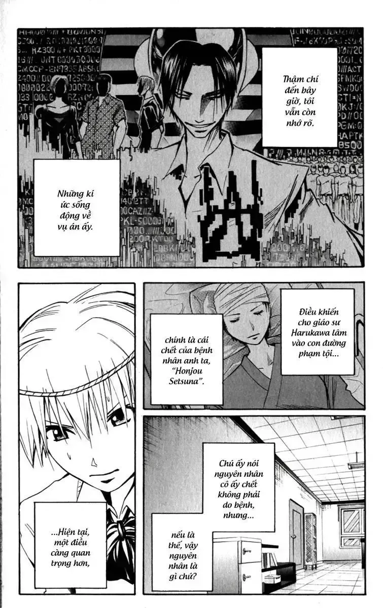 đọc truyện Majin Tantei Nougami Neuro Chương 141 ảnh 4 tại Giả Dược