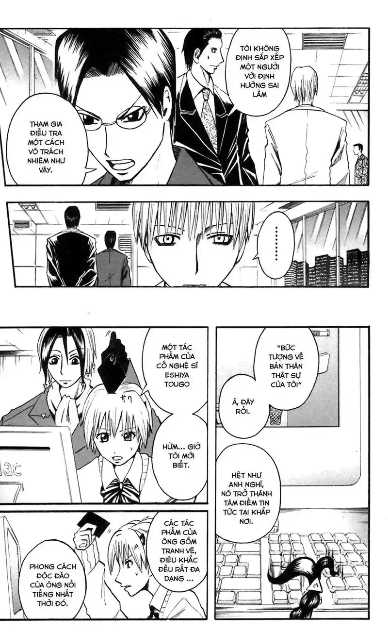 đọc truyện Majin Tantei Nougami Neuro Chương 50 ảnh 11 tại Giả Dược