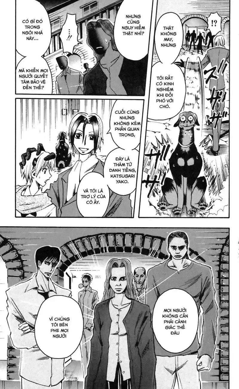 đọc truyện Majin Tantei Nougami Neuro Chương 50 ảnh 19 tại Giả Dược