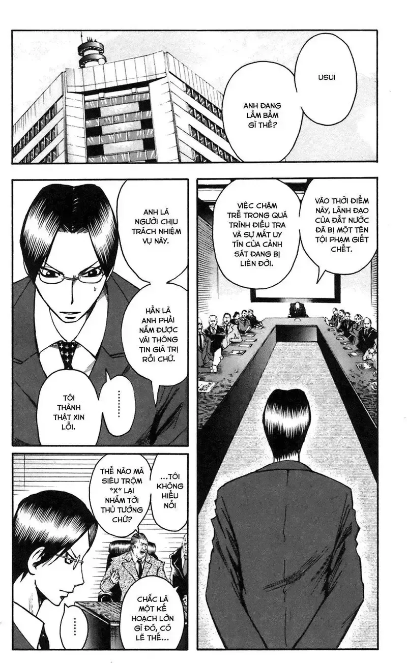 đọc truyện Majin Tantei Nougami Neuro Chương 50 ảnh 6 tại Giả Dược