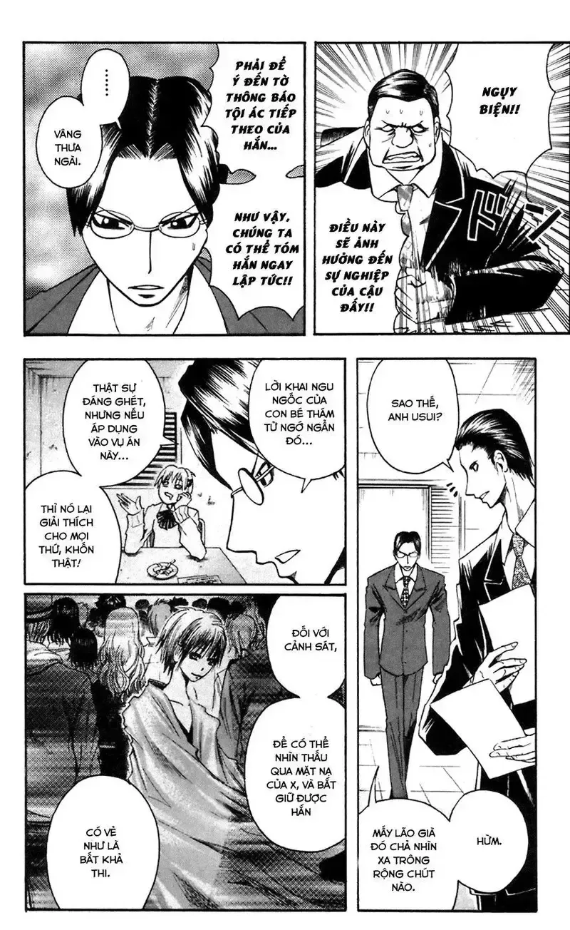 đọc truyện Majin Tantei Nougami Neuro Chương 50 ảnh 8 tại Giả Dược