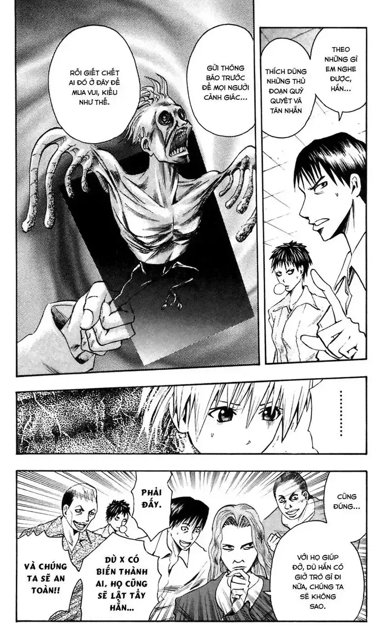 đọc truyện Majin Tantei Nougami Neuro Chương 51 ảnh 4 tại Giả Dược