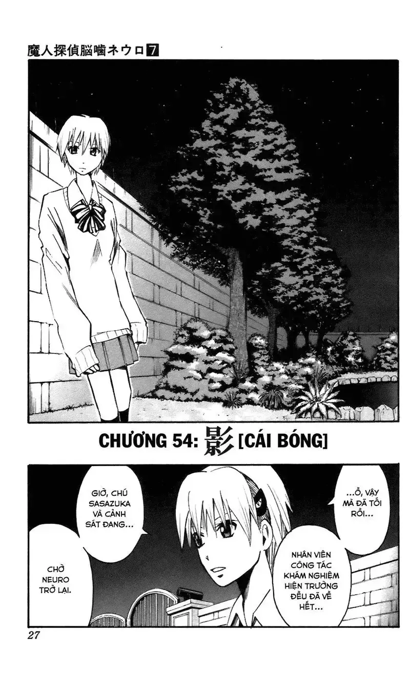 đọc truyện Majin Tantei Nougami Neuro Chương 54 ảnh 1 tại Giả Dược