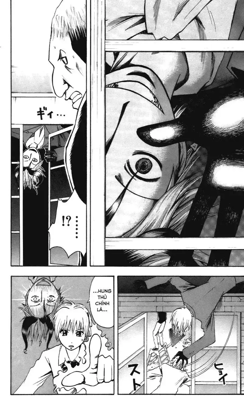 đọc truyện Majin Tantei Nougami Neuro Chương 54 ảnh 8 tại Giả Dược
