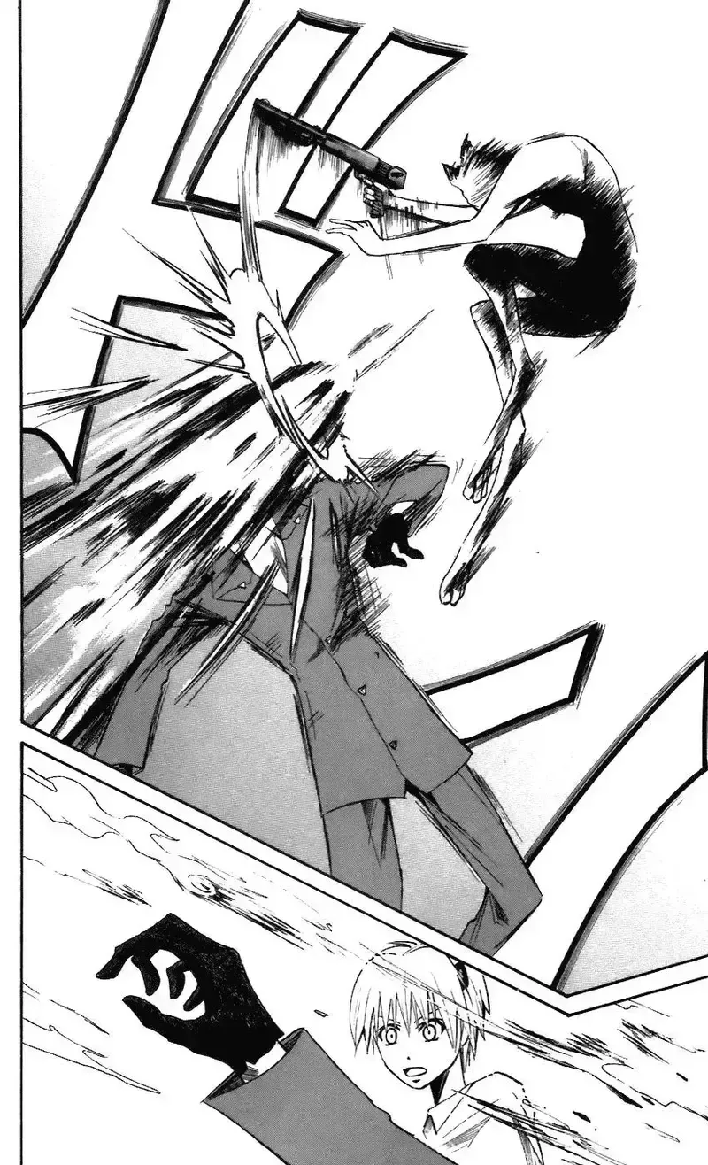 đọc truyện Majin Tantei Nougami Neuro Chương 55 ảnh 18 tại Giả Dược