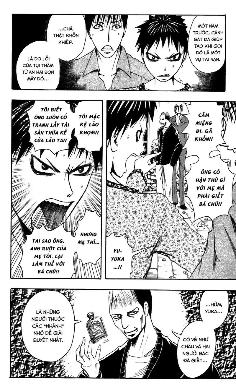 đọc truyện Majin Tantei Nougami Neuro Chương 55 ảnh 6 tại Giả Dược