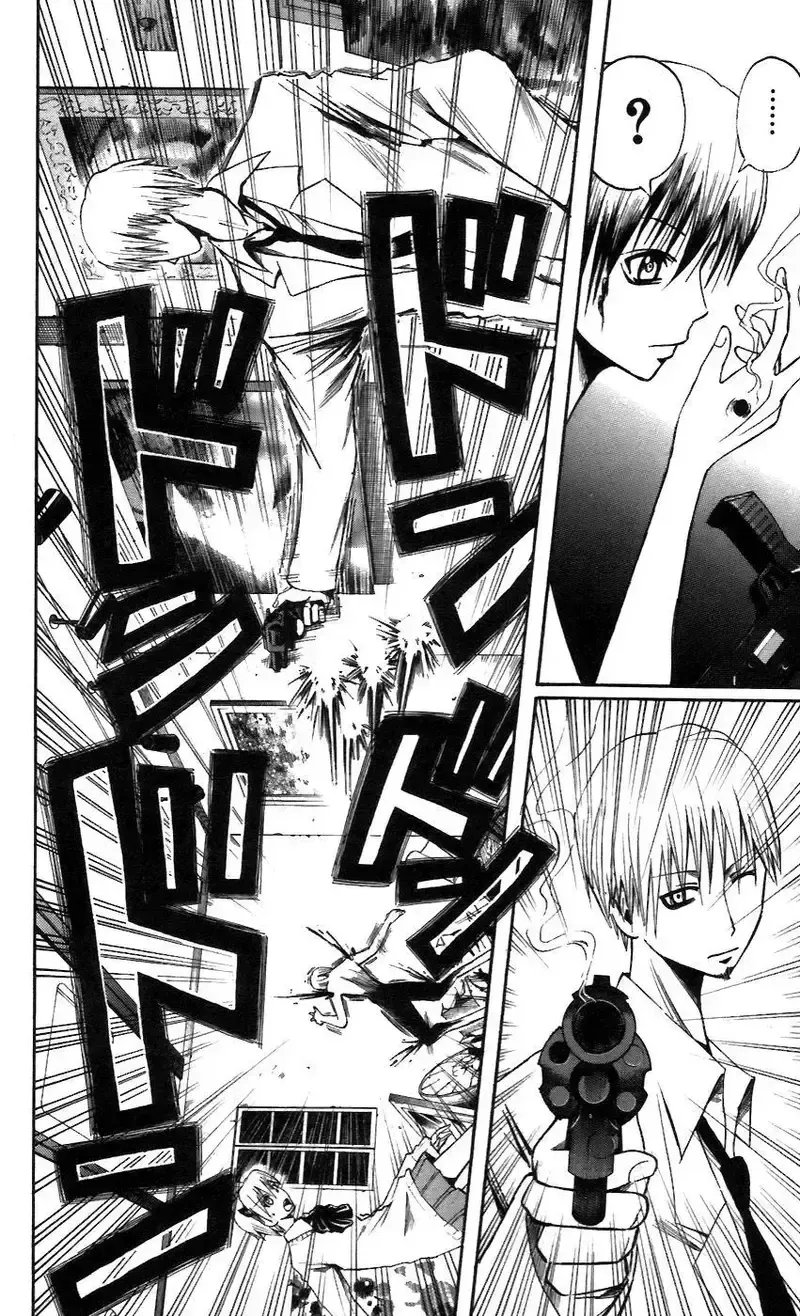 đọc truyện Majin Tantei Nougami Neuro Chương 56 ảnh 3 tại Giả Dược