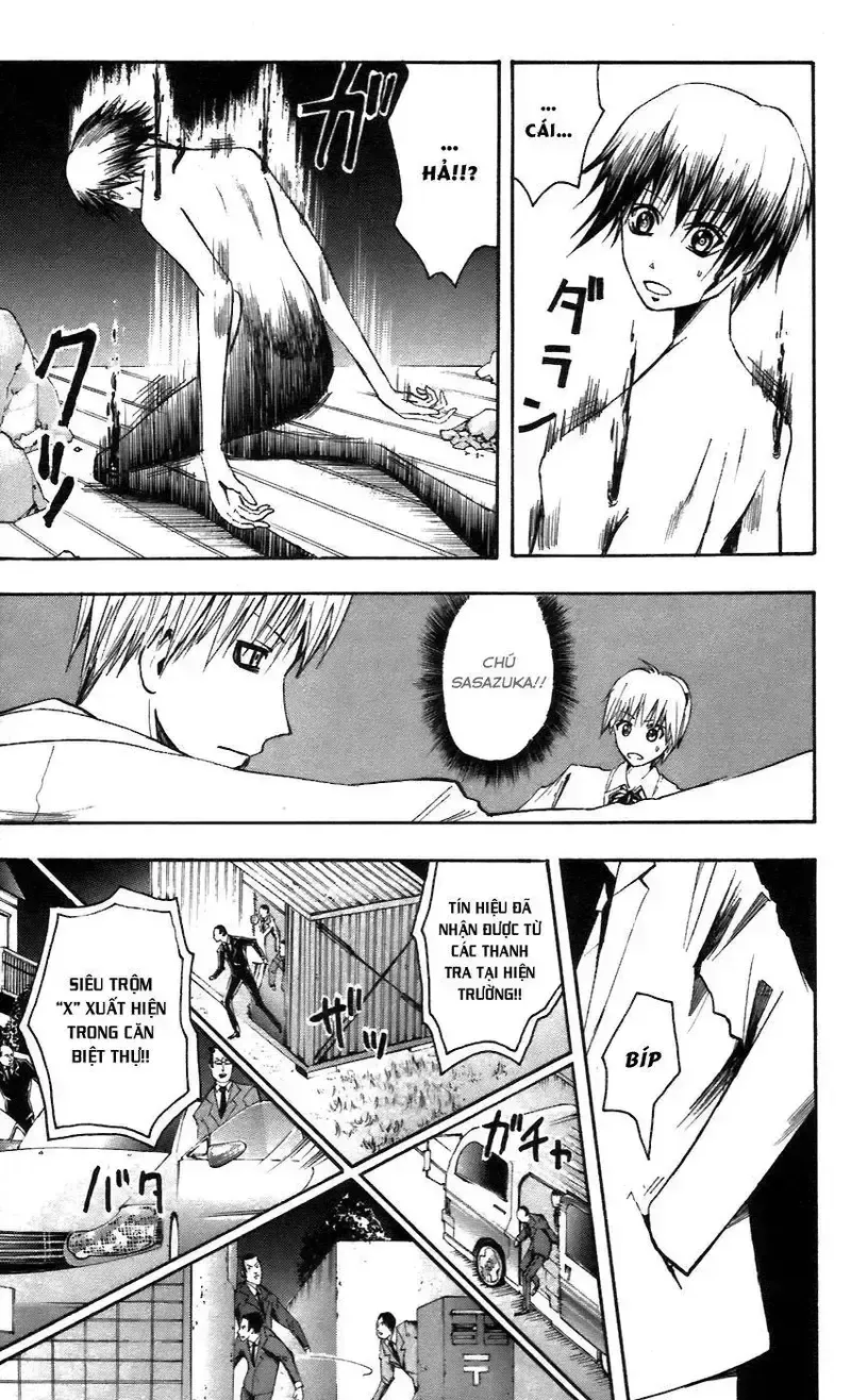 đọc truyện Majin Tantei Nougami Neuro Chương 56 ảnh 4 tại Giả Dược