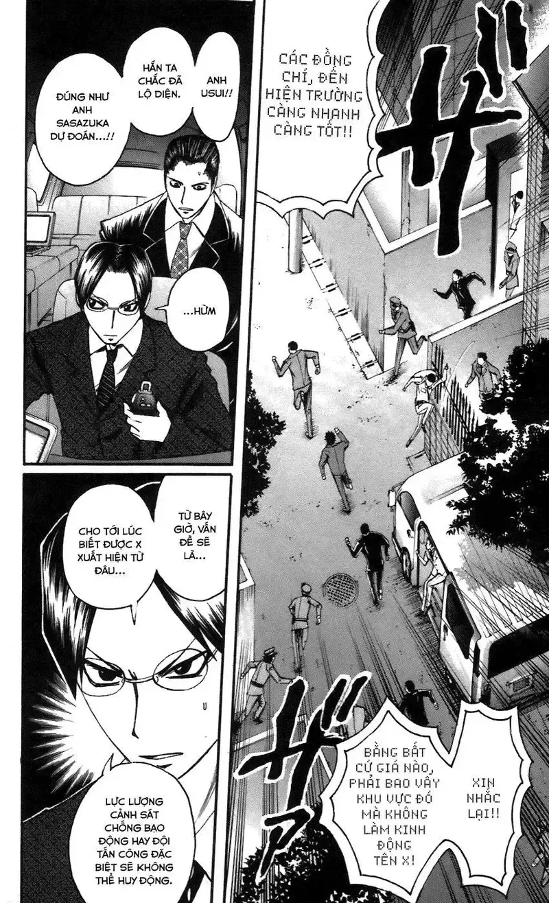 đọc truyện Majin Tantei Nougami Neuro Chương 56 ảnh 5 tại Giả Dược