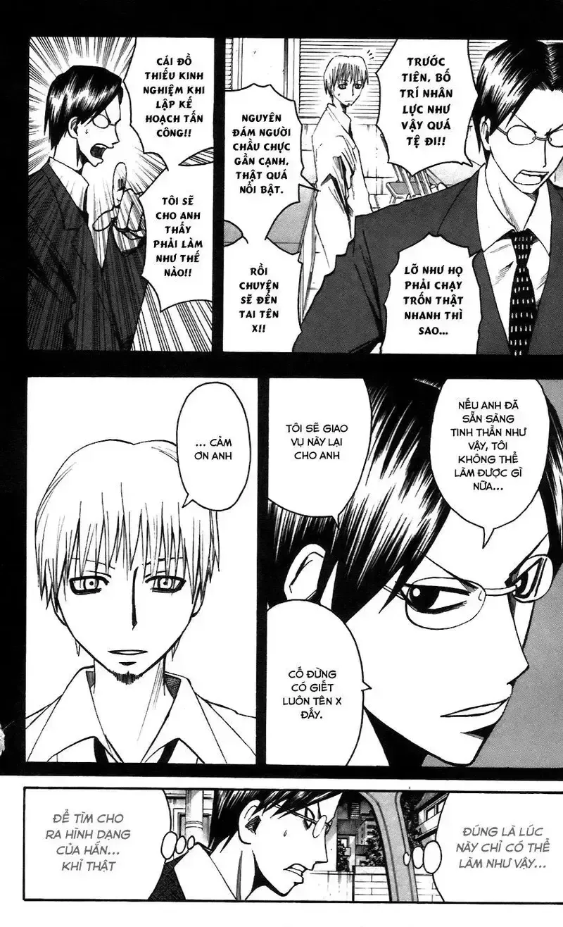 đọc truyện Majin Tantei Nougami Neuro Chương 56 ảnh 9 tại Giả Dược