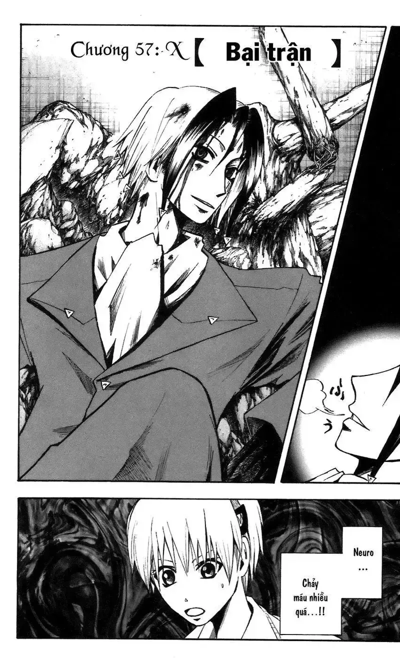 đọc truyện Majin Tantei Nougami Neuro Chương 57 ảnh 1 tại Giả Dược