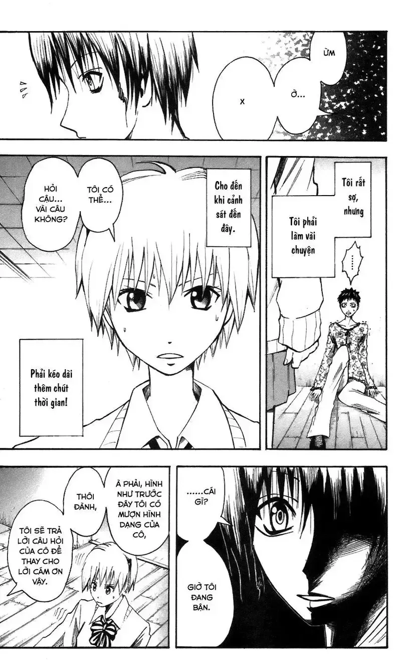 đọc truyện Majin Tantei Nougami Neuro Chương 57 ảnh 4 tại Giả Dược