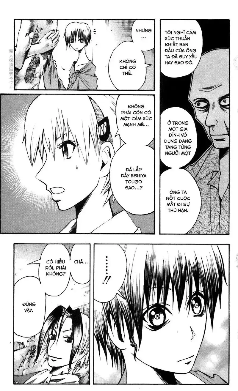 đọc truyện Majin Tantei Nougami Neuro Chương 57 ảnh 8 tại Giả Dược