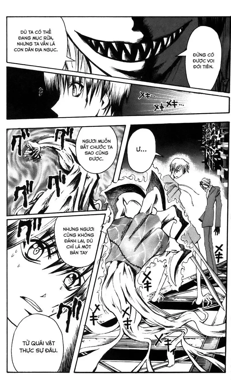 đọc truyện Majin Tantei Nougami Neuro Chương 59 ảnh 5 tại Giả Dược