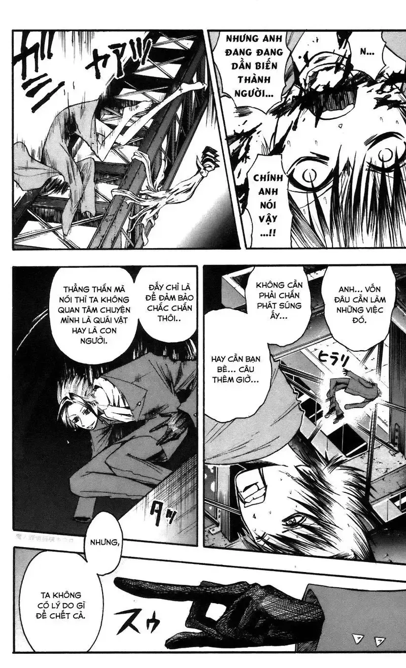 đọc truyện Majin Tantei Nougami Neuro Chương 59 ảnh 7 tại Giả Dược