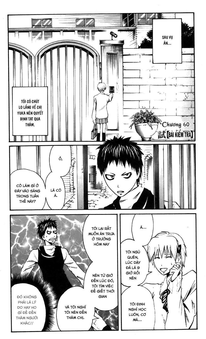 đọc truyện Majin Tantei Nougami Neuro Chương 60 ảnh 1 tại Giả Dược