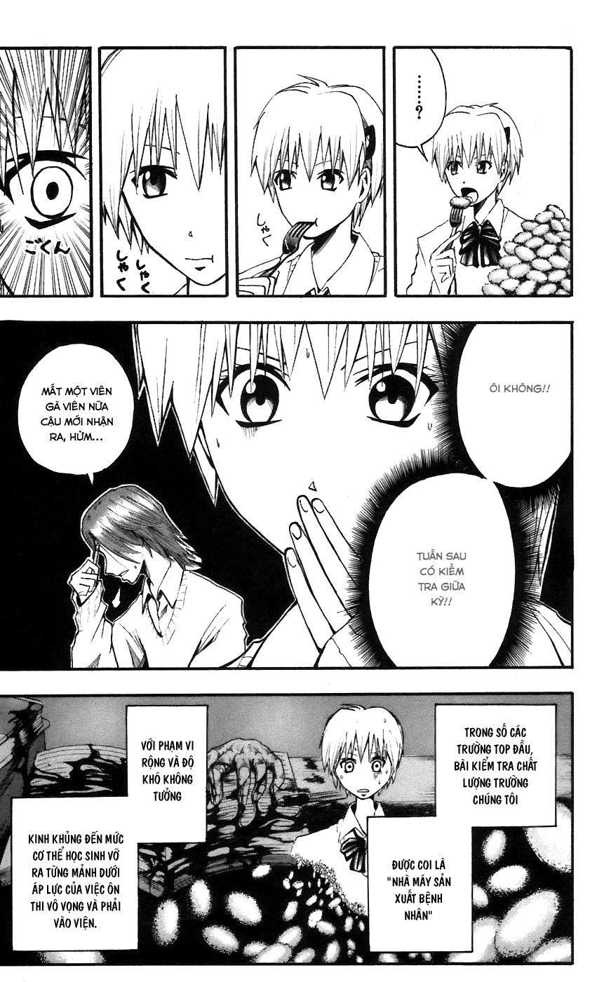 đọc truyện Majin Tantei Nougami Neuro Chương 60 ảnh 11 tại Giả Dược