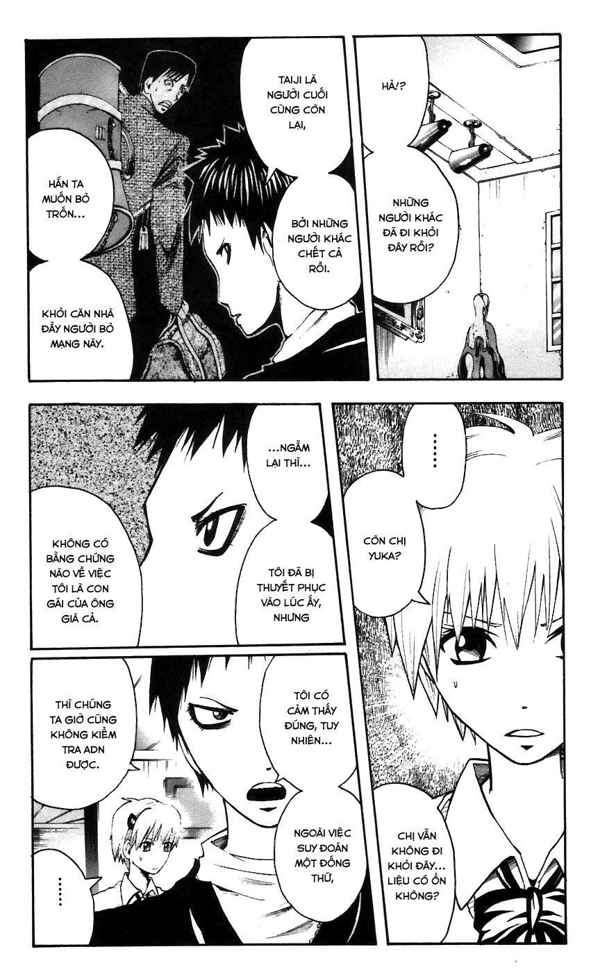 đọc truyện Majin Tantei Nougami Neuro Chương 60 ảnh 3 tại Giả Dược