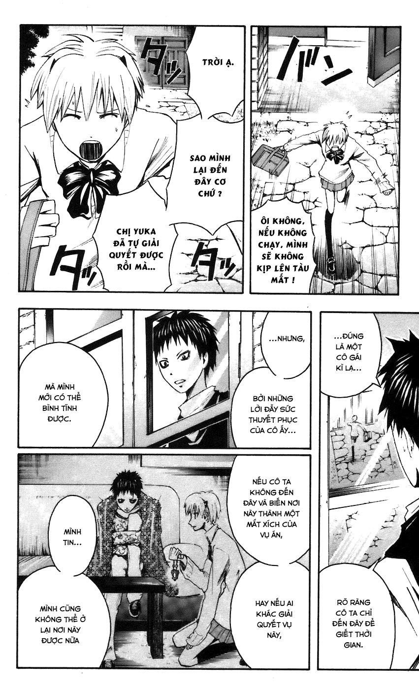 đọc truyện Majin Tantei Nougami Neuro Chương 60 ảnh 6 tại Giả Dược