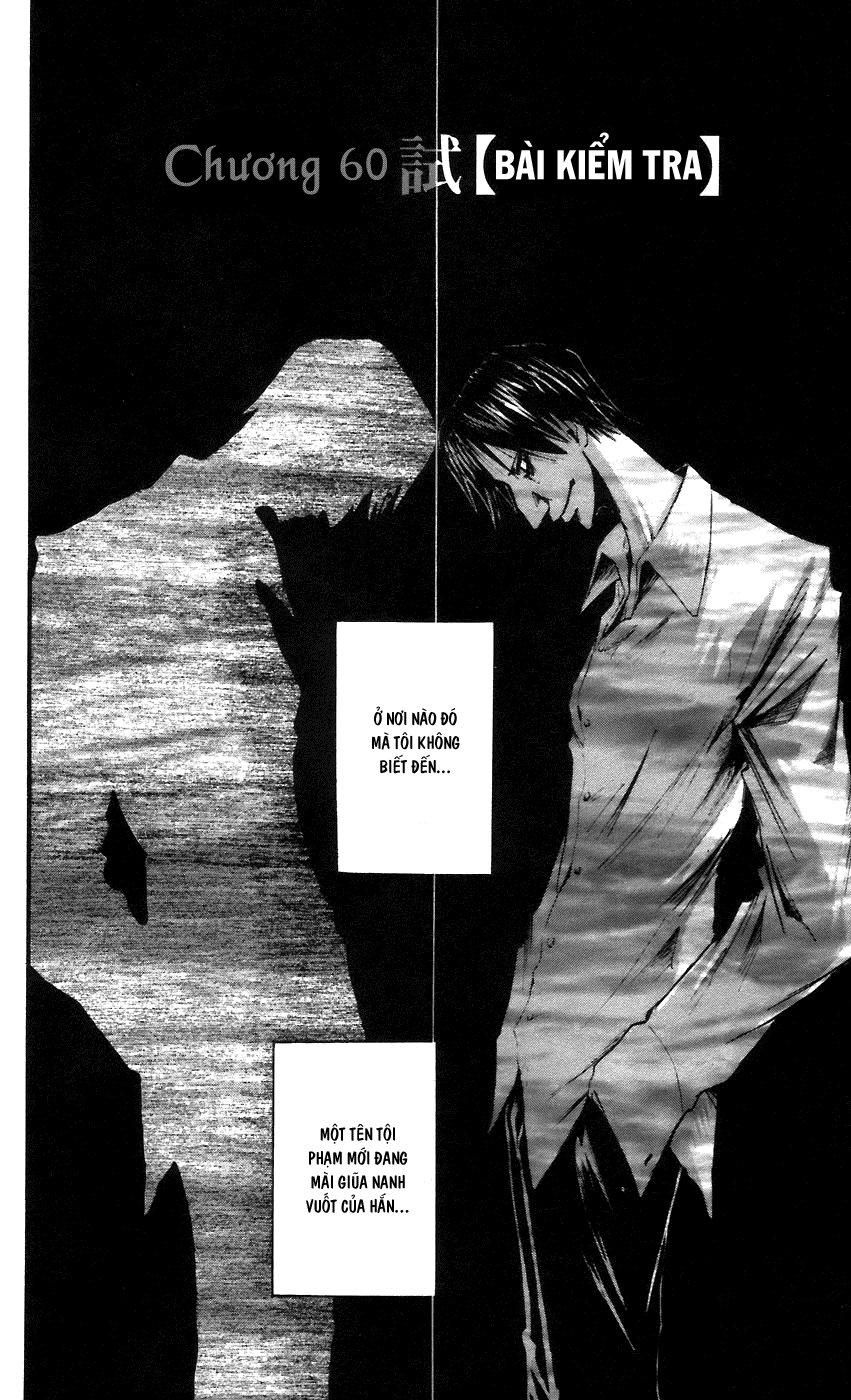 đọc truyện Majin Tantei Nougami Neuro Chương 60 ảnh 8 tại Giả Dược