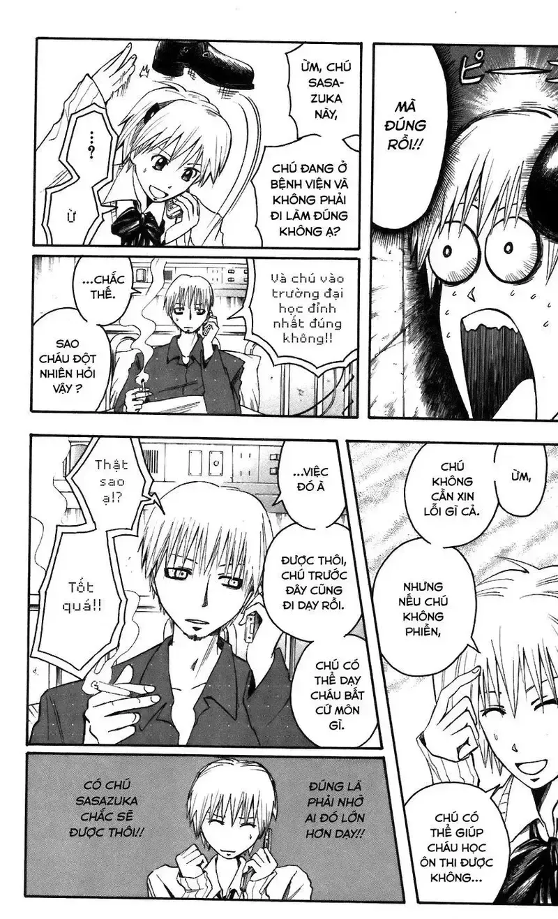 đọc truyện Majin Tantei Nougami Neuro Chương 61 ảnh 11 tại Giả Dược