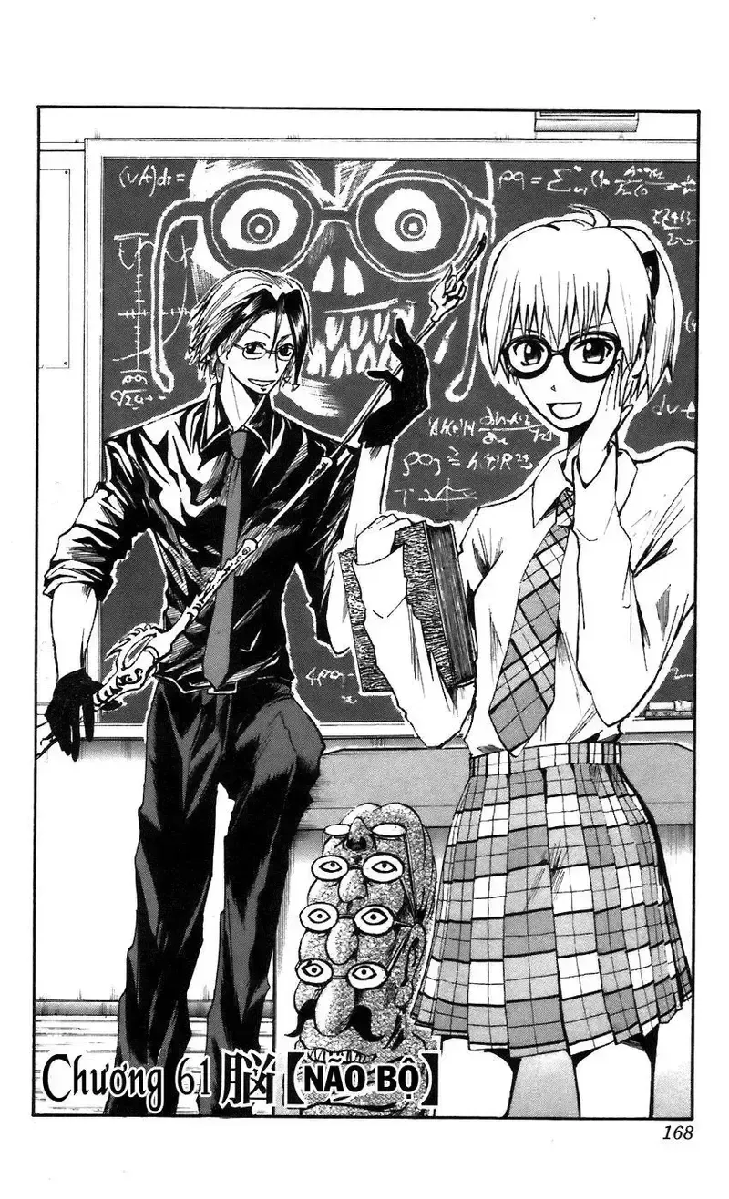 đọc truyện Majin Tantei Nougami Neuro Chương 61 ảnh 3 tại Giả Dược