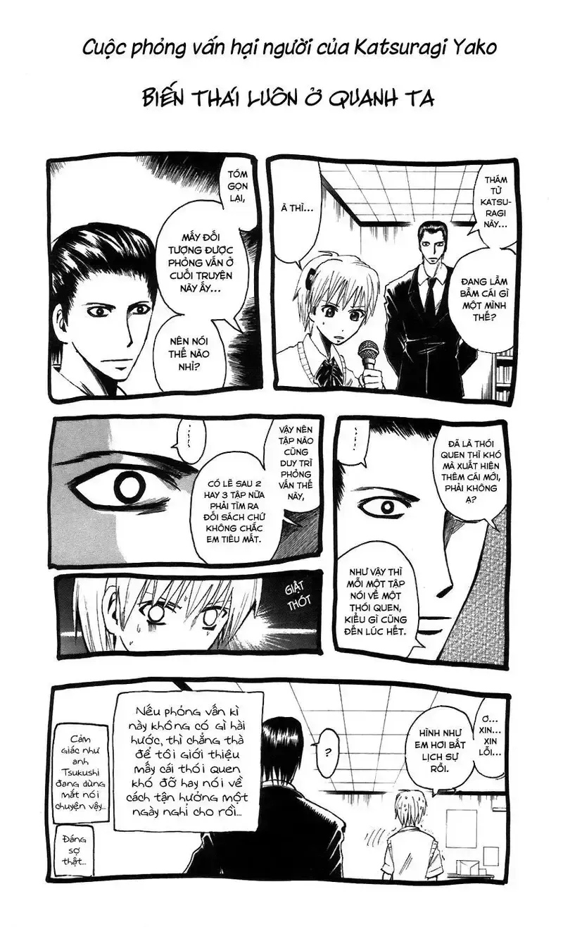 đọc truyện Majin Tantei Nougami Neuro Chương 61 ảnh 23 tại Giả Dược