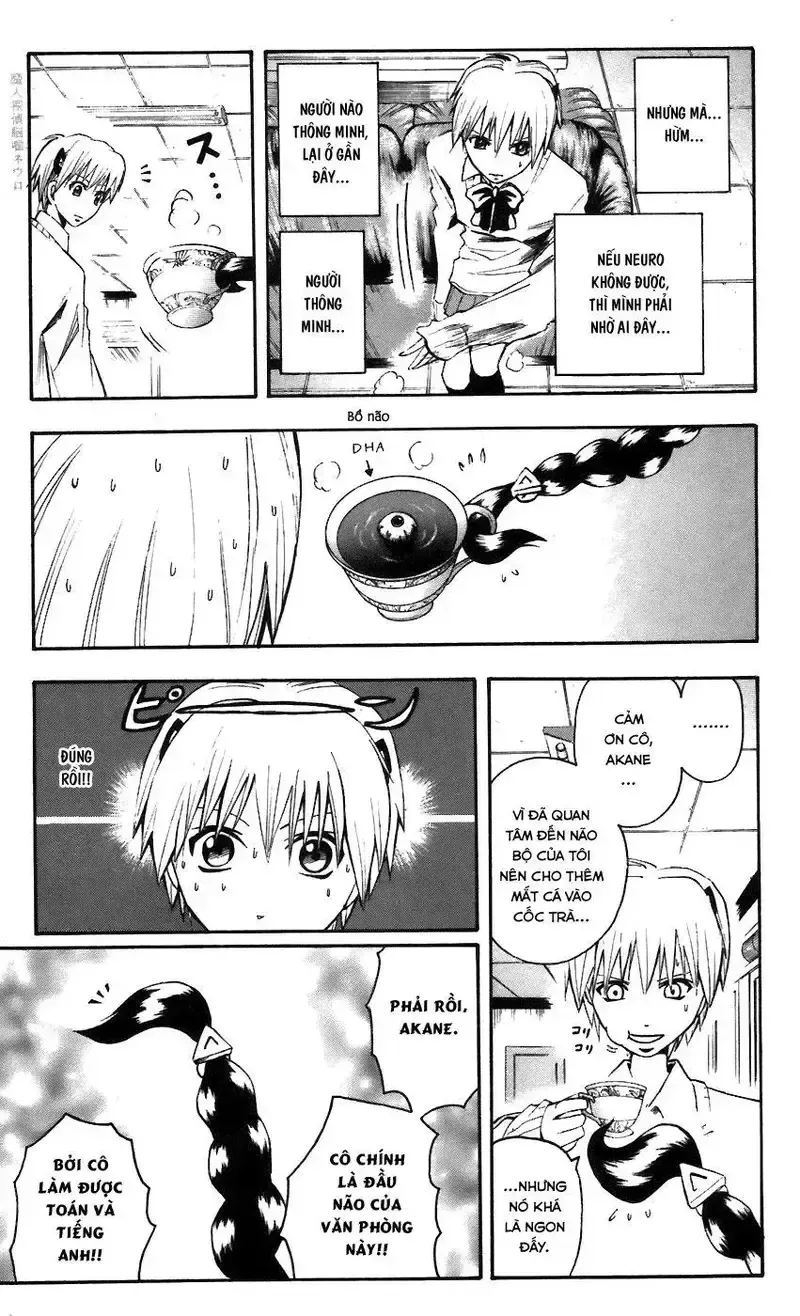 đọc truyện Majin Tantei Nougami Neuro Chương 61 ảnh 4 tại Giả Dược