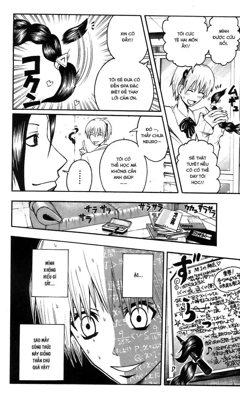 đọc truyện Majin Tantei Nougami Neuro Chương 61 ảnh 5 tại Giả Dược