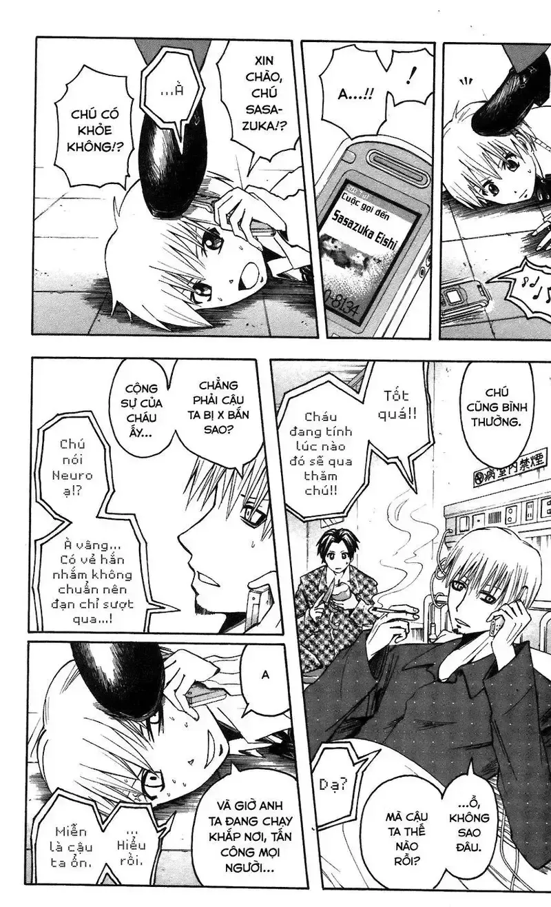 đọc truyện Majin Tantei Nougami Neuro Chương 61 ảnh 9 tại Giả Dược