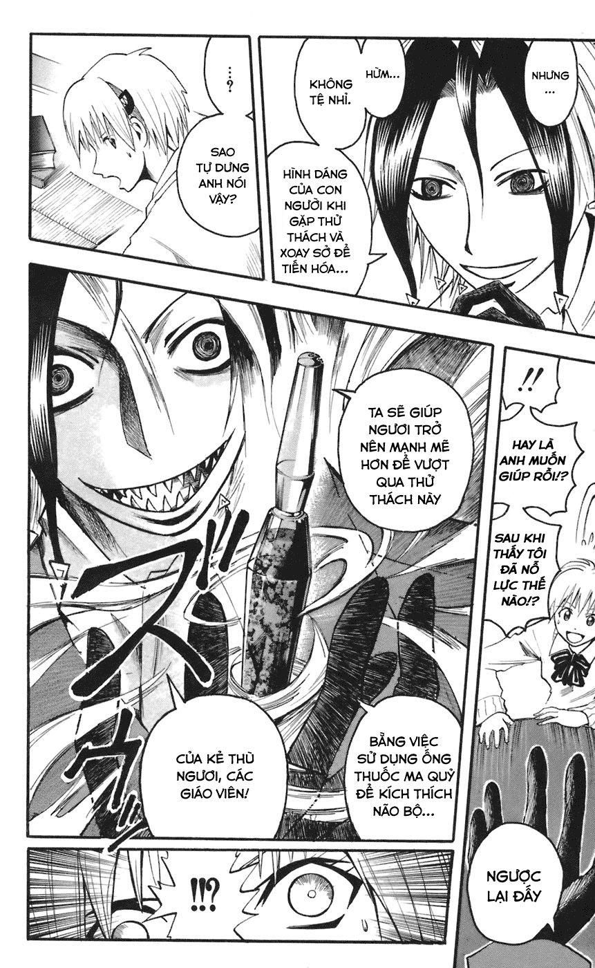 đọc truyện Majin Tantei Nougami Neuro Chương 62 ảnh 17 tại Giả Dược