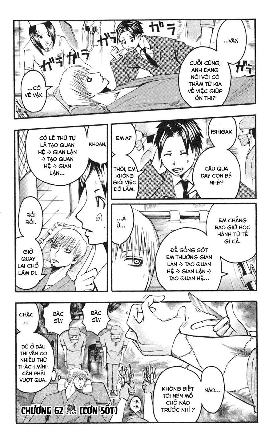 đọc truyện Majin Tantei Nougami Neuro Chương 62 ảnh 8 tại Giả Dược