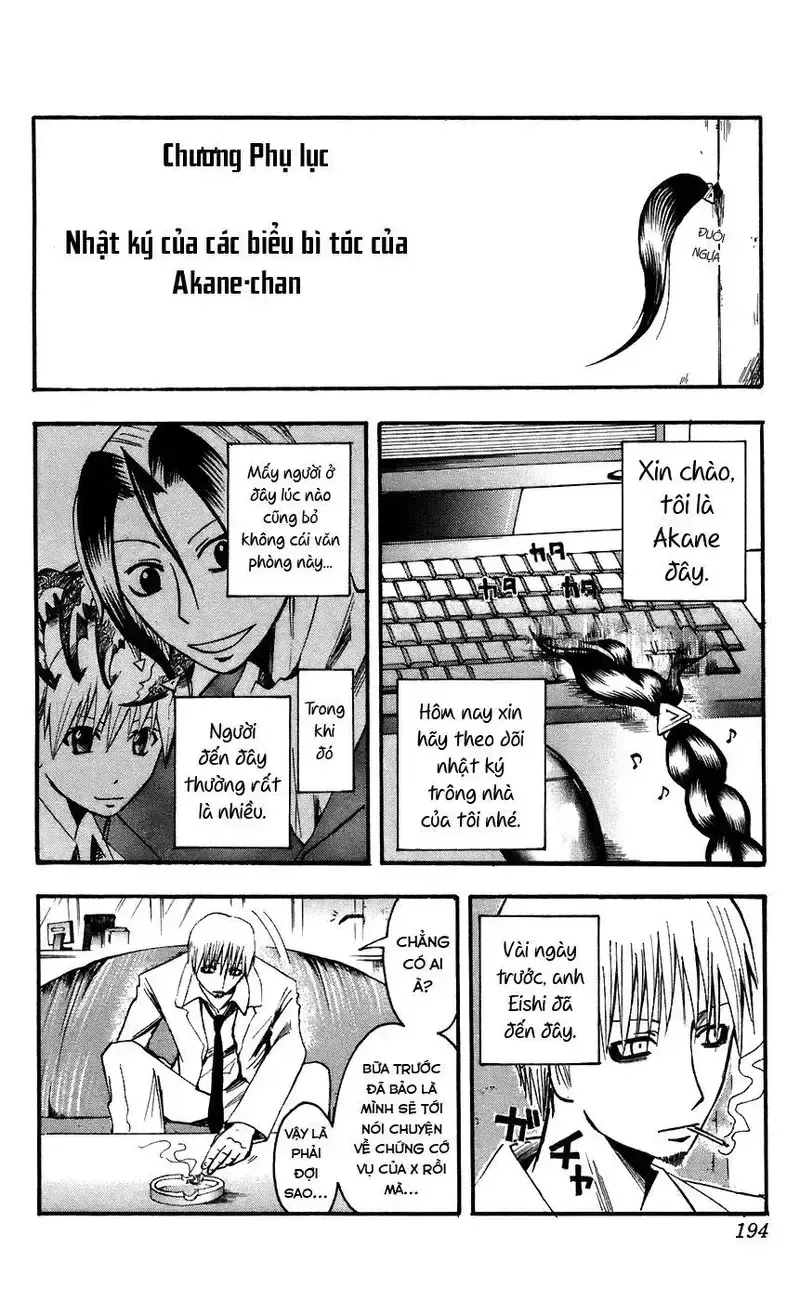 đọc truyện Majin Tantei Nougami Neuro Chương 70.5 ảnh 2 tại Giả Dược